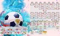 国际滑雪生态赛事：可持续理念融入竞赛组织，国际滑雪联合会官方网站